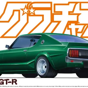 Aoshima 04832 Nissan Skyline HT 2000 GT-R Kit Montaggio 1/24