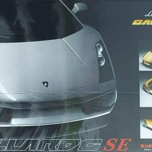 Fujimi 12263 Lamborghini Gallardo SE Kit Montaggio 1/24