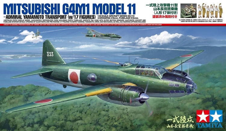 Tamiya 61110 Mitsubishi G4M1 Model 11 Admiral Yamamoto Transport (w/17 Figures) Kit Montaggio 1/48 - immagine 2