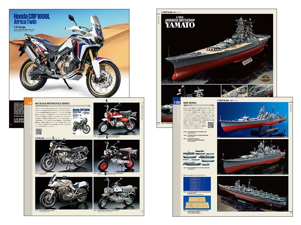 Tamiya 64457 Tamiya Catalog 2025 Catalogo Lingua Inglese/Tedesco/Francese/Spagnolo - immagine 3