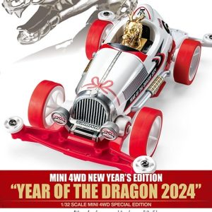 Tamiya 95650 Mini 4wd “Year Of The Dragon 2024” (Super II Chassis) Kit Montaggio 1/32