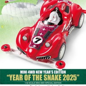 Tamiya 95679 Mini 4wd New Year’s Edition “Year Of The Snake 2025” (Super II Chassis) Kit Montaggio 1/32