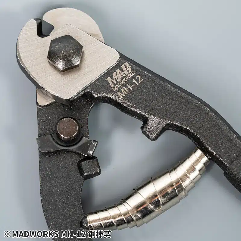 Madworks MH-12 Brass Rod Cutter (For 1-3mm Brass Rod) - immagine 6