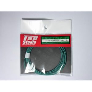 Top Studio TD23053 Shrink Tube 2.0mm (Green) 2m