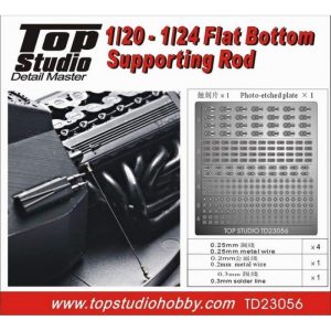 Top Studio TD23056 1/20-24 Flat Bottom Supporting Rod