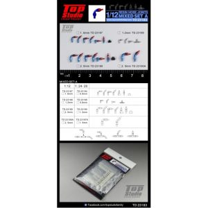 Top Studio TD23183 1/12 Resin Hose Joints Mixed Set A