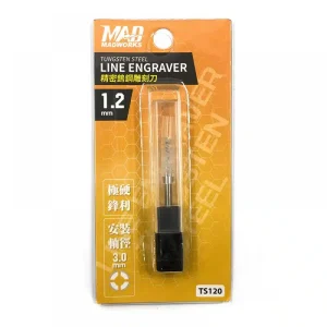 Madworks TS-120 Tungsten Steel Line Engraver 1.2mm (1pcs)