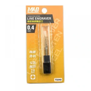 Madworks TS-040 Tungsten Steel Line Engraver 0.4mm (1pcs)