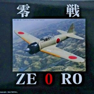 Fujimi 311104 Zero Fighter Type 21 Kit Montaggio 1/48