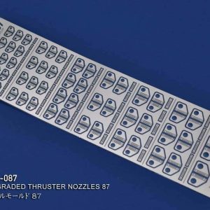 Madworks/Ocean Spirit AW-087 Photo-Etched Parts Thruster Nozzles – Fotoincisioni Gunpla