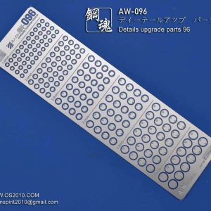 Madworks/Ocean Spirit AW-096 Detail Upgrade Parts #96 Photo-Etched Parts – Fotoincisioni Gunpla