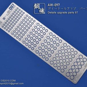 Madworks/Ocean Spirit AW-097 Detail Upgrade Parts #97 Photo-Etched Parts – Fotoincisioni Gunpla