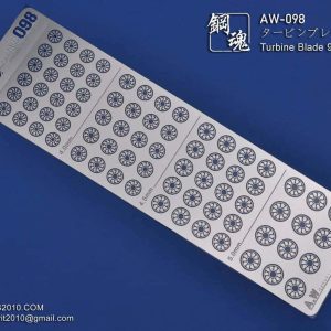 Madworks/Ocean Spirit AW-098 Detail Upgrade Parts Turbine Blade #98 Photo-Etched Parts – Fotoincisioni Gunpla