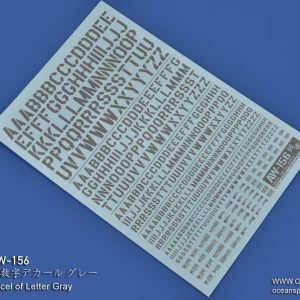 Madworks/Ocean Spirit AW-156 Letters 2 (Gray) Gunpla Waterslide Decals For 1/100 – 1/144