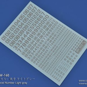 Madworks/Ocean Spirit AW-160 Numbers 4 (Light Gray) Gunpla Waterslide Decals