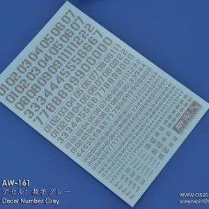 Madworks/Ocean Spirit AW-161 Numbers 4 (Gray) Gunpla Waterslide Decals