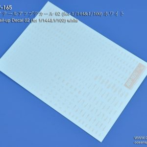 Madworks/Ocean Spirit AW-165 System Markings 2 (White) Gunpla Waterslide Decals For 1/100 – 1/144