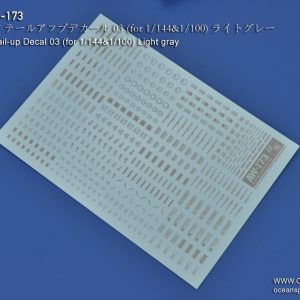 Madworks/Ocean Spirit AW-173 System Markings 3 (Light Gray) Gunpla Waterslide Decals For 1/100 – 1/144