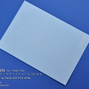 Madworks/Ocean Spirit AW-204 Markings (Pure White) Gunpla Waterslide Decals