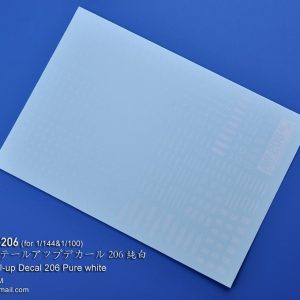 Madworks/Ocean Spirit AW-206 Markings (Pure White) Gunpla Waterslide Decals