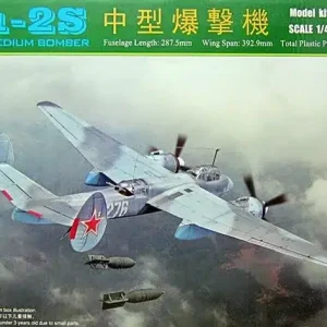 Xuntong Model Tu-2S Soviet Medium Bomber Kit Montaggio 1/48