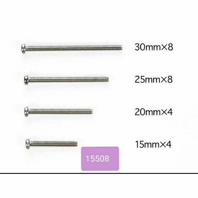 Tamiya 15508 Mini 4wd Stainless Steel Screw Set (15/20/25/30mm) - immagine 3